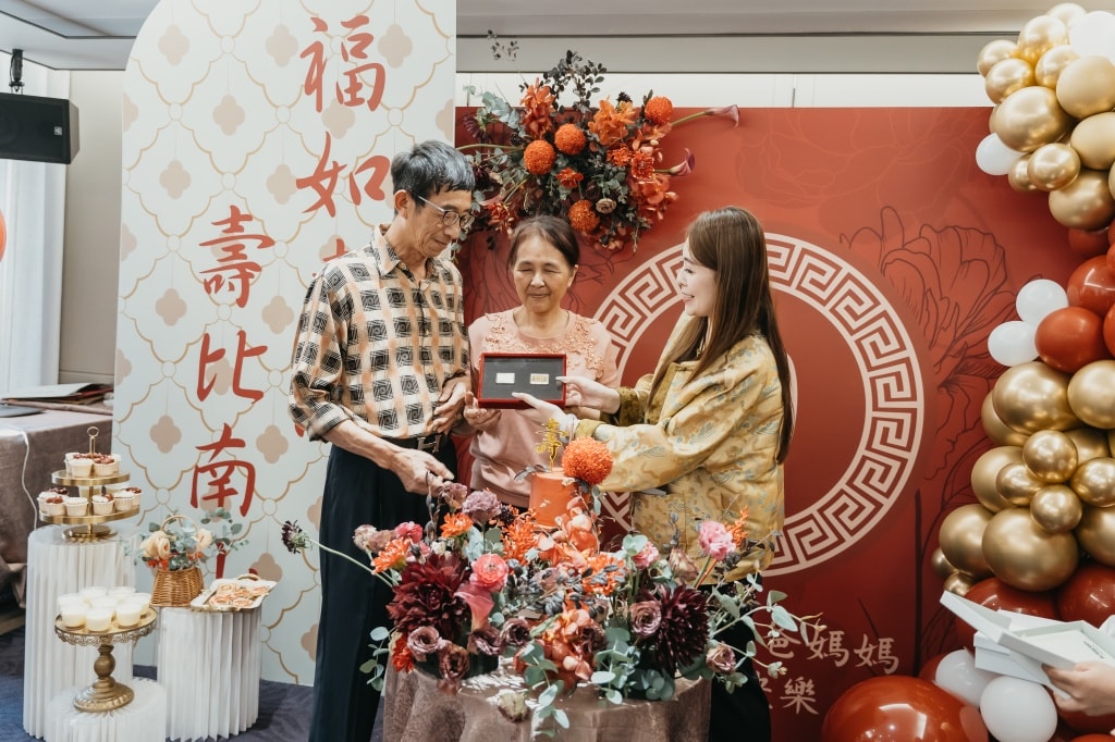 六十壽宴